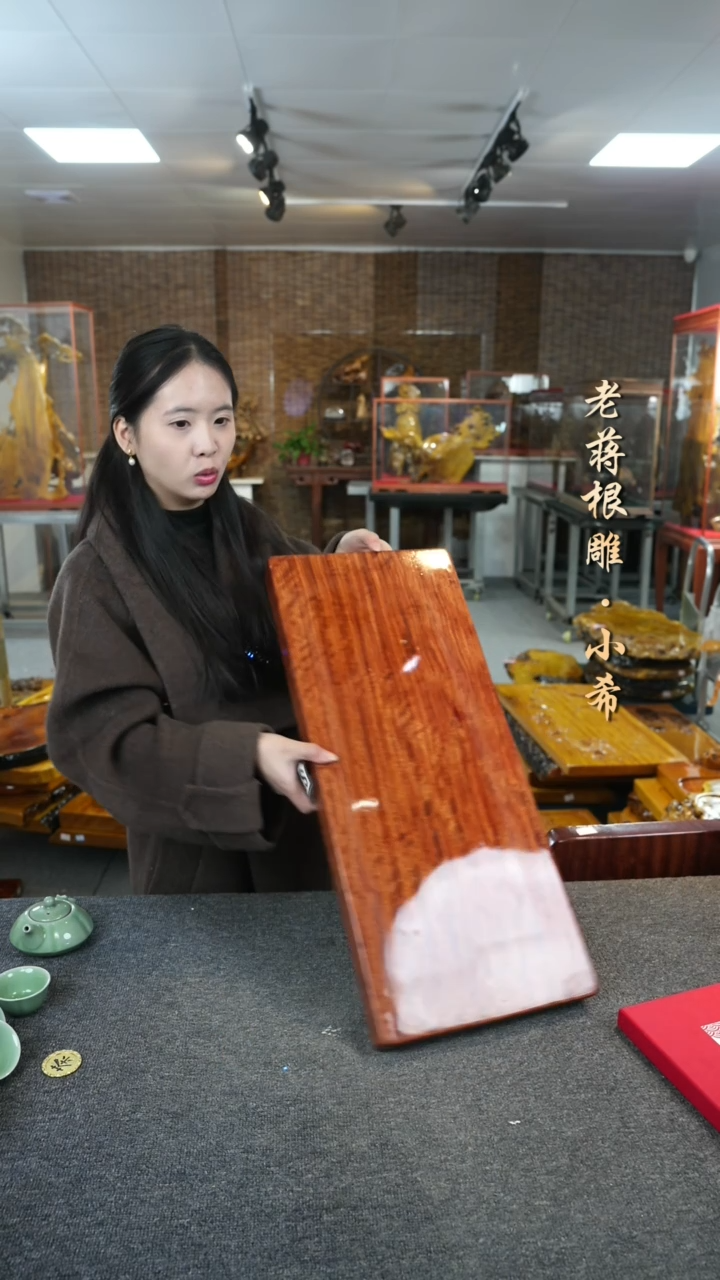 【闪购商品】巴西花梨木茶盘尺寸