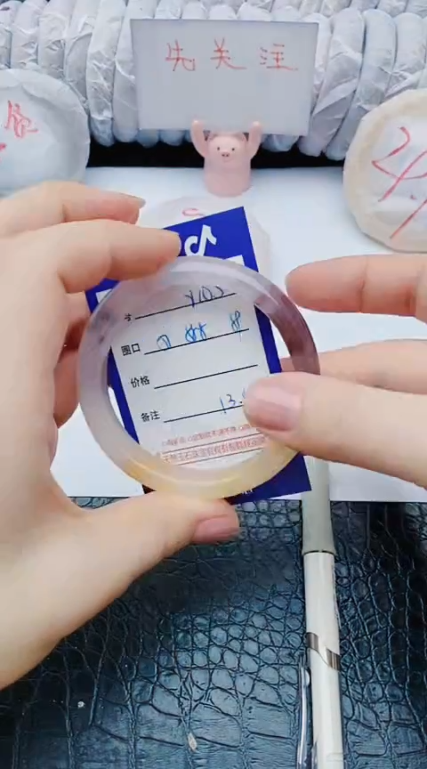 未镶嵌手镯石英质玉y105+57-58-59