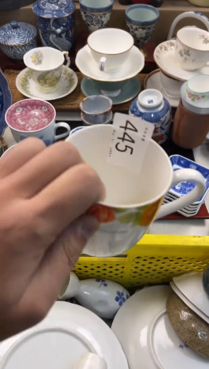 元*店铺名称 轩轩瓷器 闪购类型 定向 元气