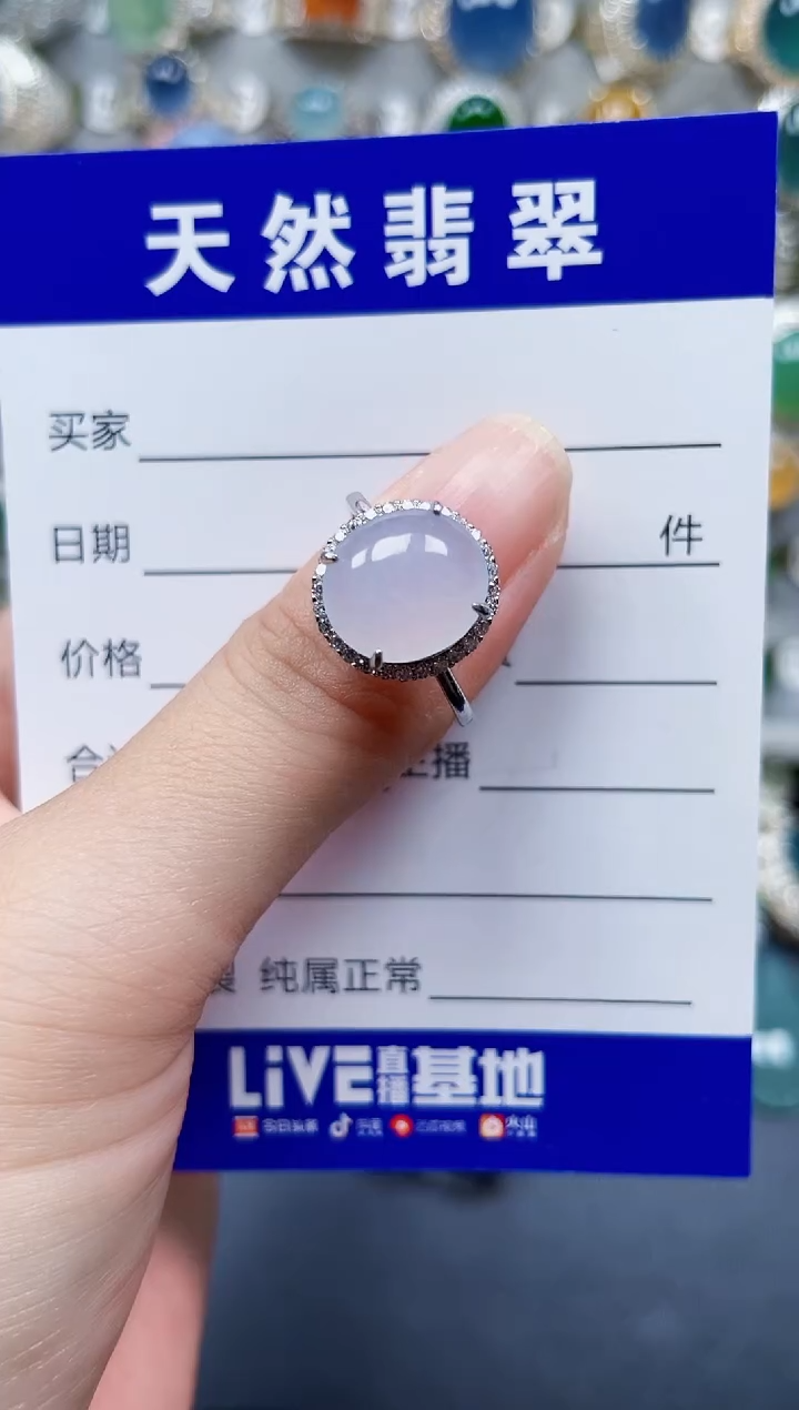 银S925镶嵌戒指翡翠30