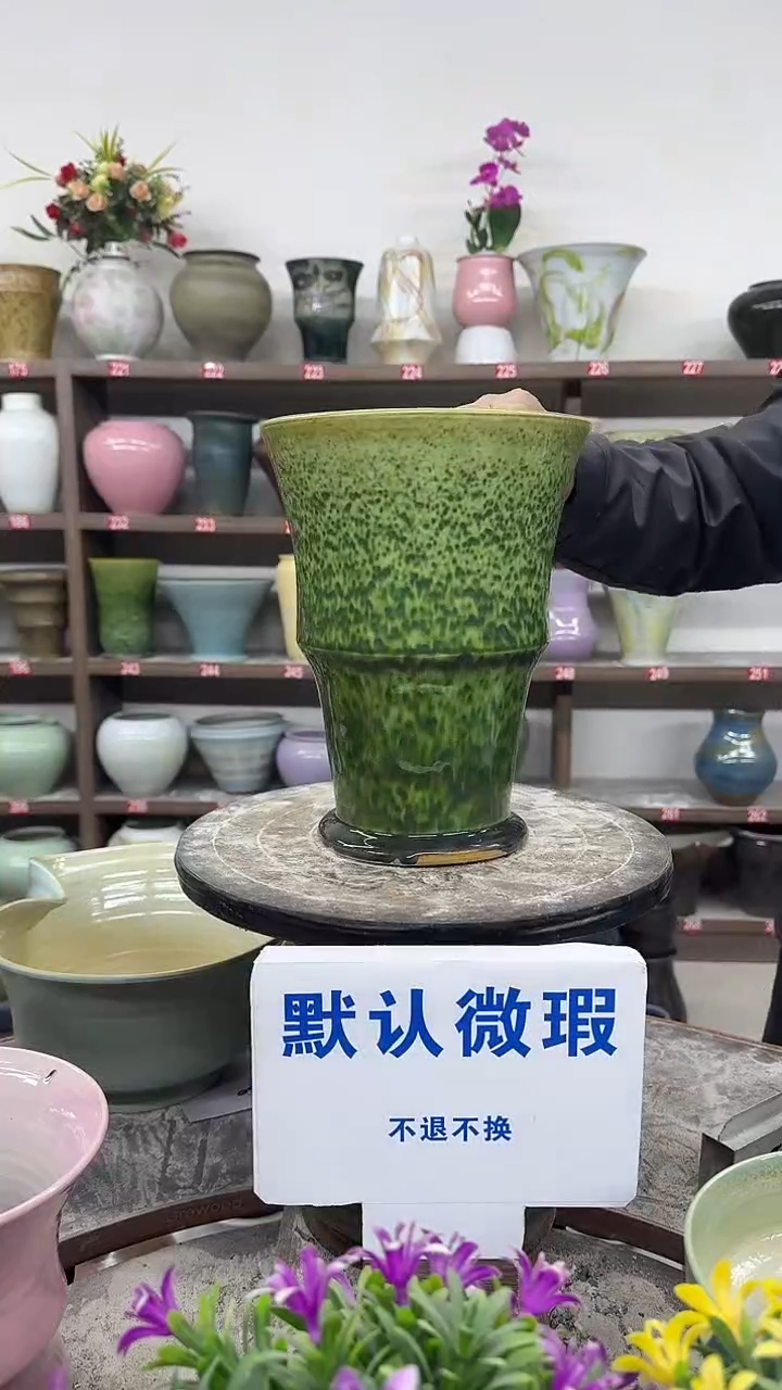 1-4-高25口18瑕-花盆