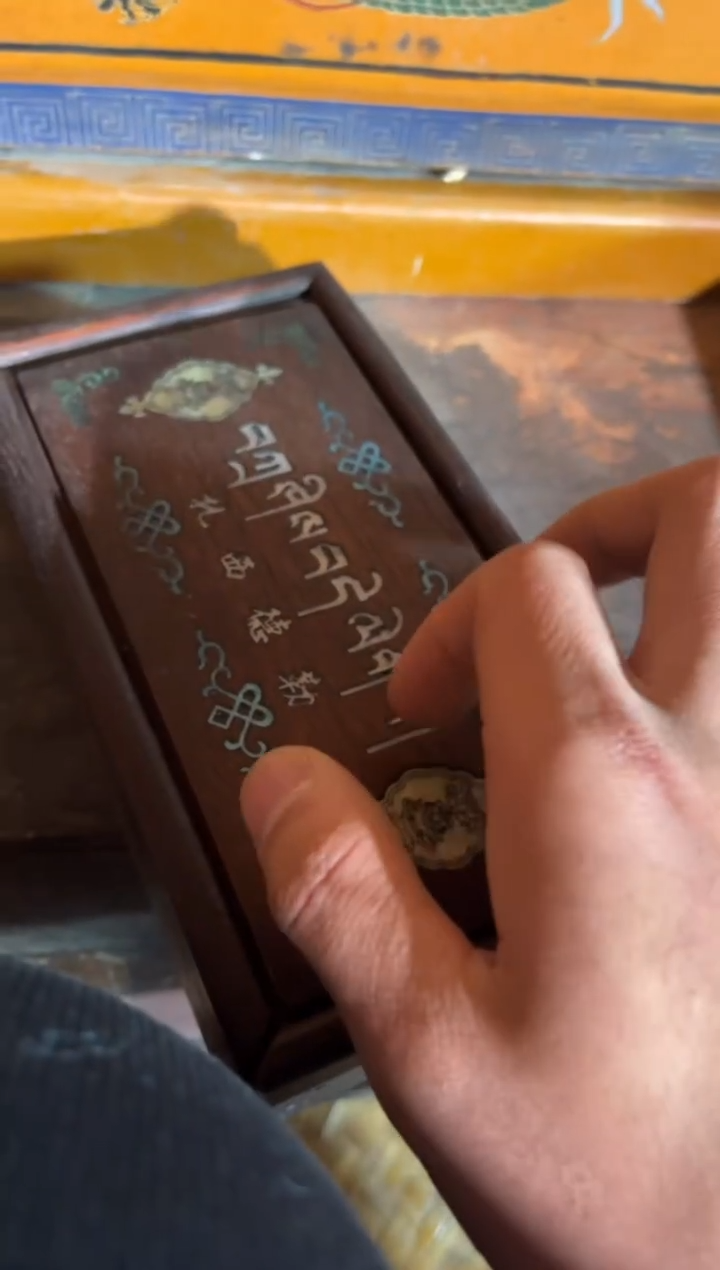 【闪购商品】檀香紫檀（小叶紫檀）135羊羊羊羊羊羊羊羊