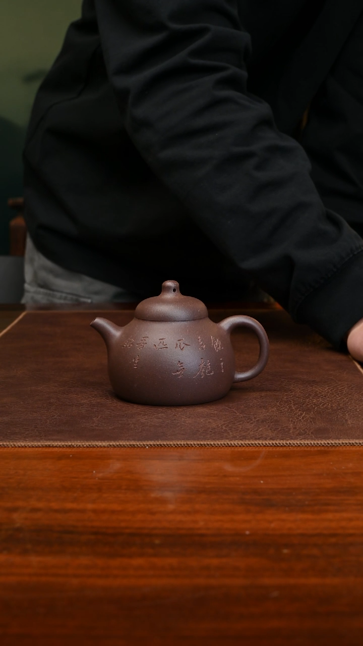 【闪购商品】紫砂茶壶陈小平曼生匏瓜160cc