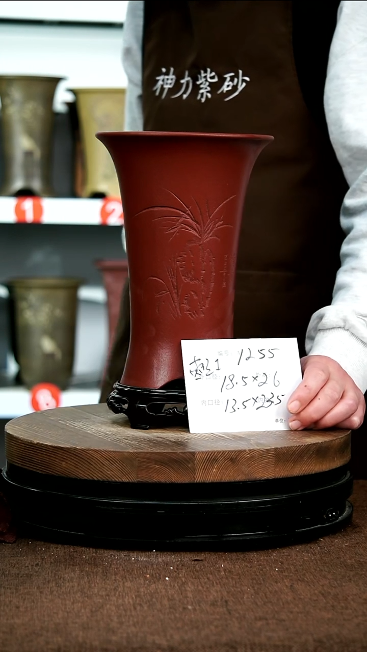 【闪购商品】紫砂花盆1255+s 神力紫砂花盆