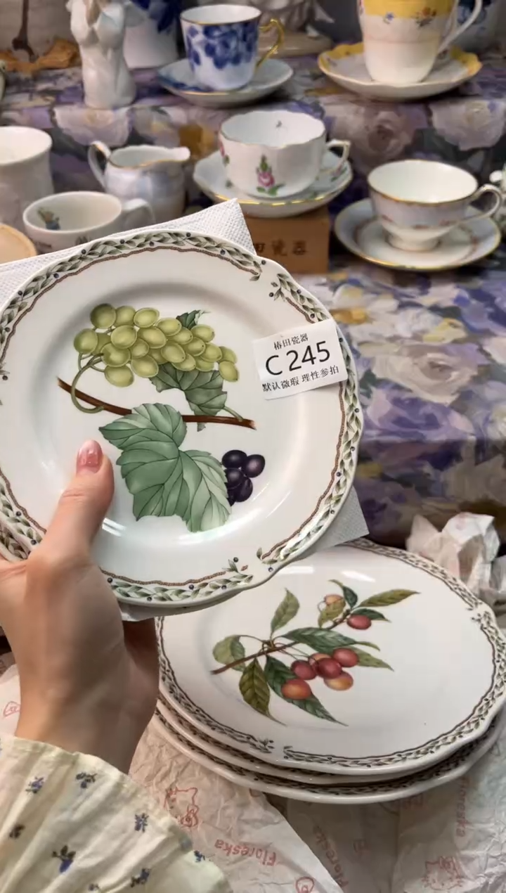 瓷片@*瓷片瓷片          C 245