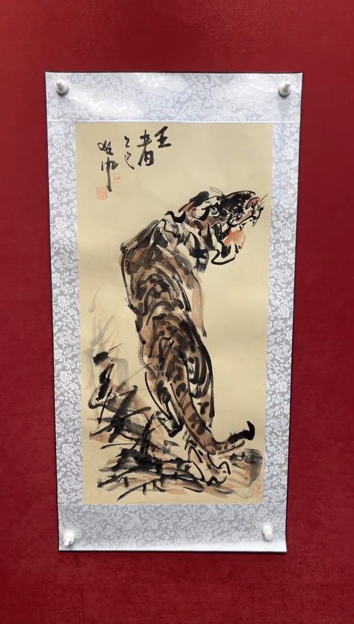 国画老师创作作品  40