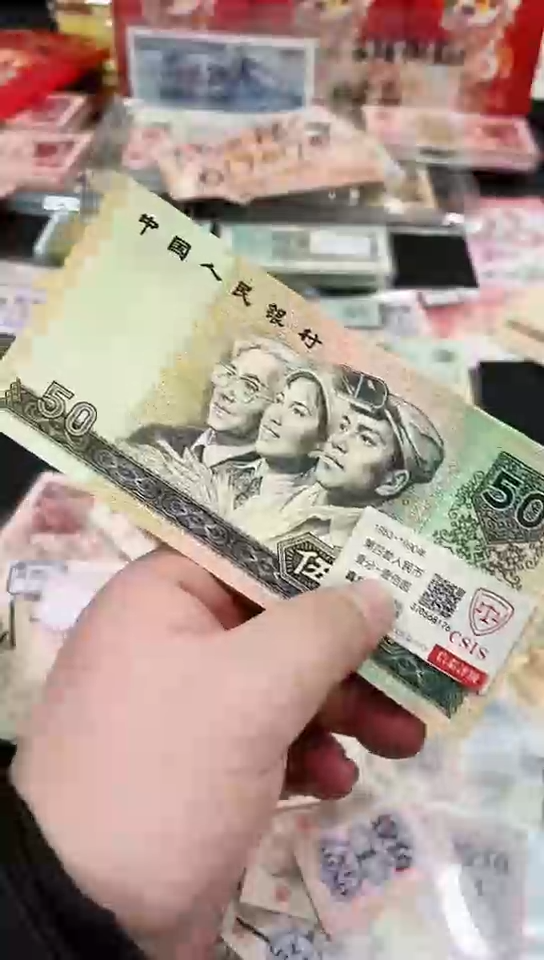 【闪购商品】伍拾元金马一张号码不挑【以直播间说明发货