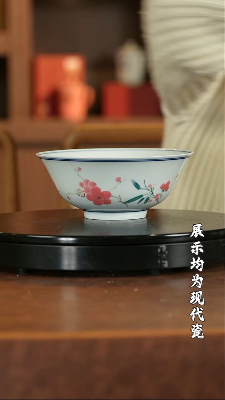 【栗子严选】@@古窑