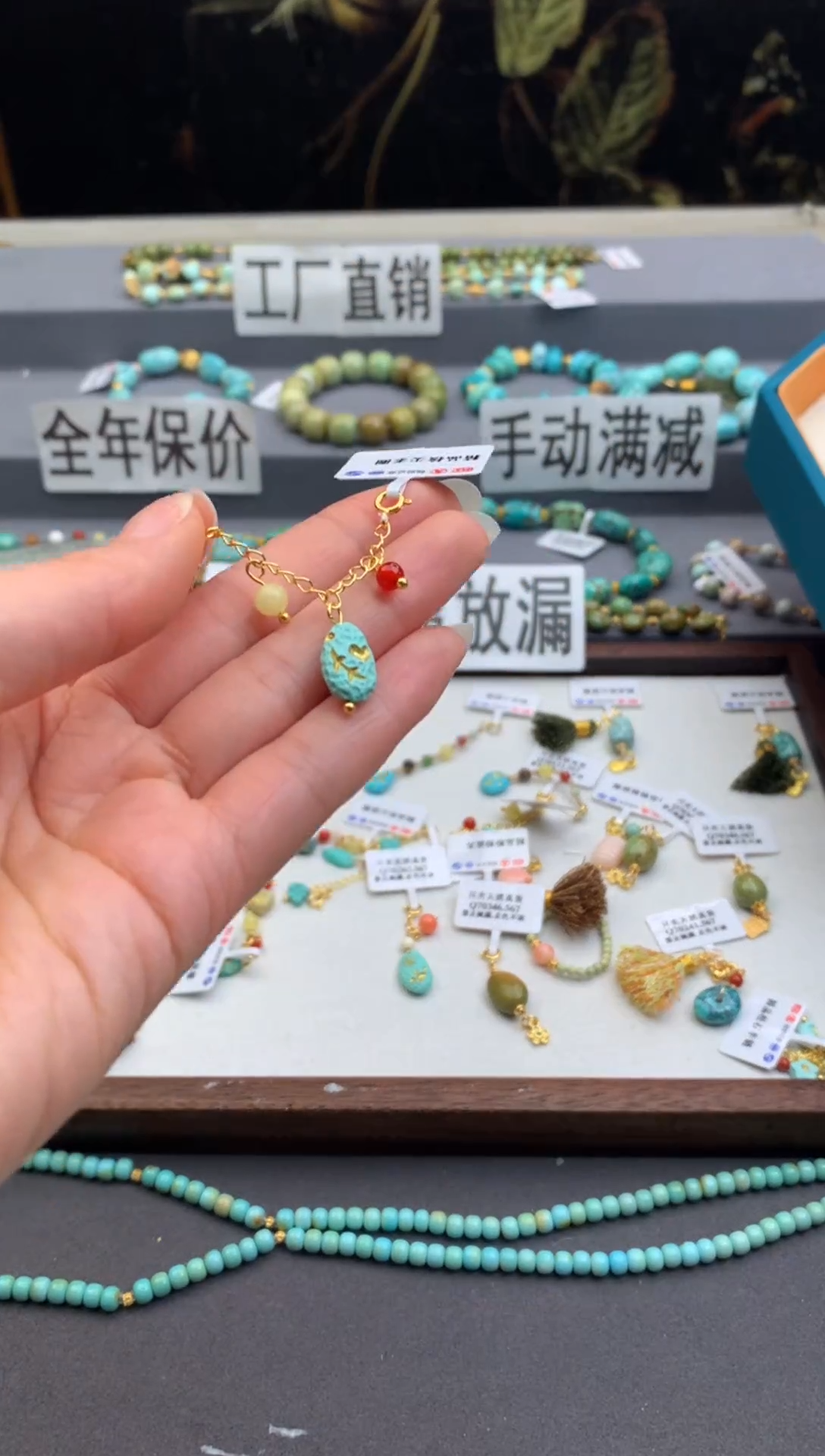 未镶嵌提溜南红玛瑙茜.X172