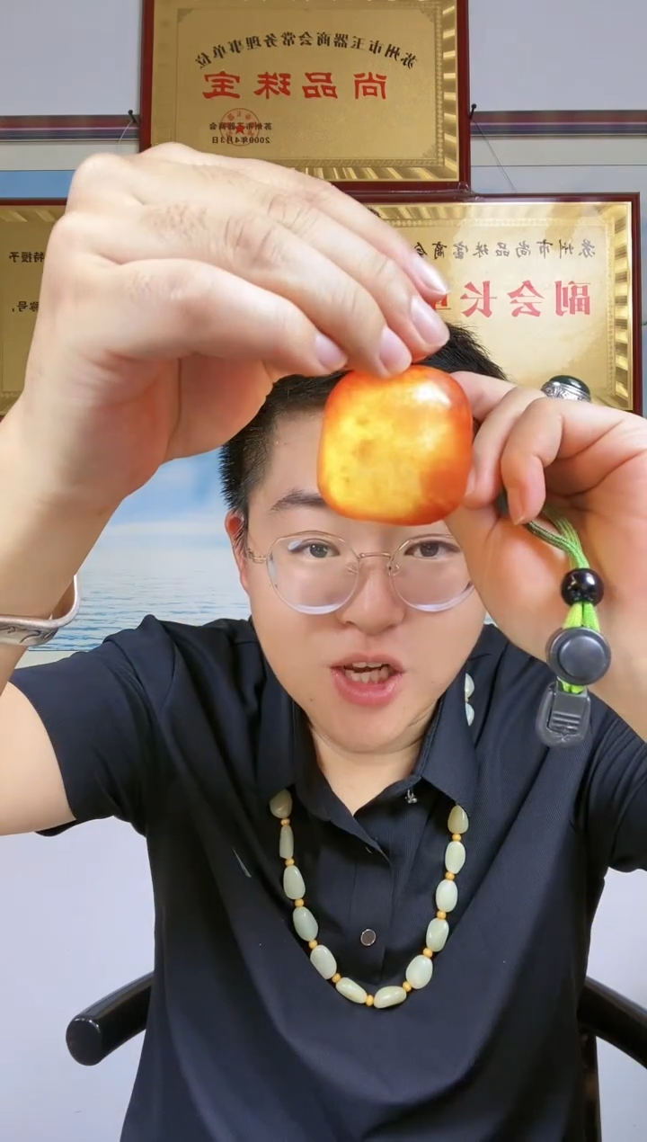 和田玉未镶嵌颈饰18