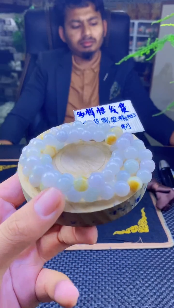 【闪购商品】定制翡翠未镶嵌拍一发一