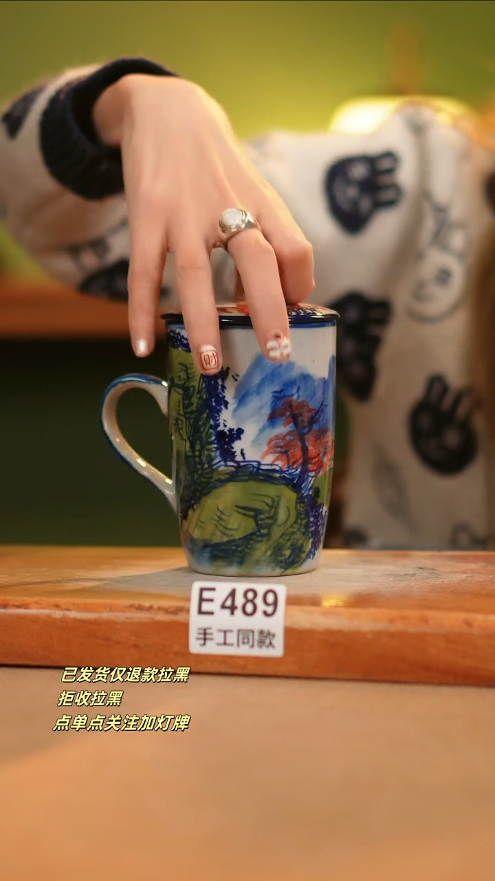 【闪购商品】其他E489窑林瓷业瓷器