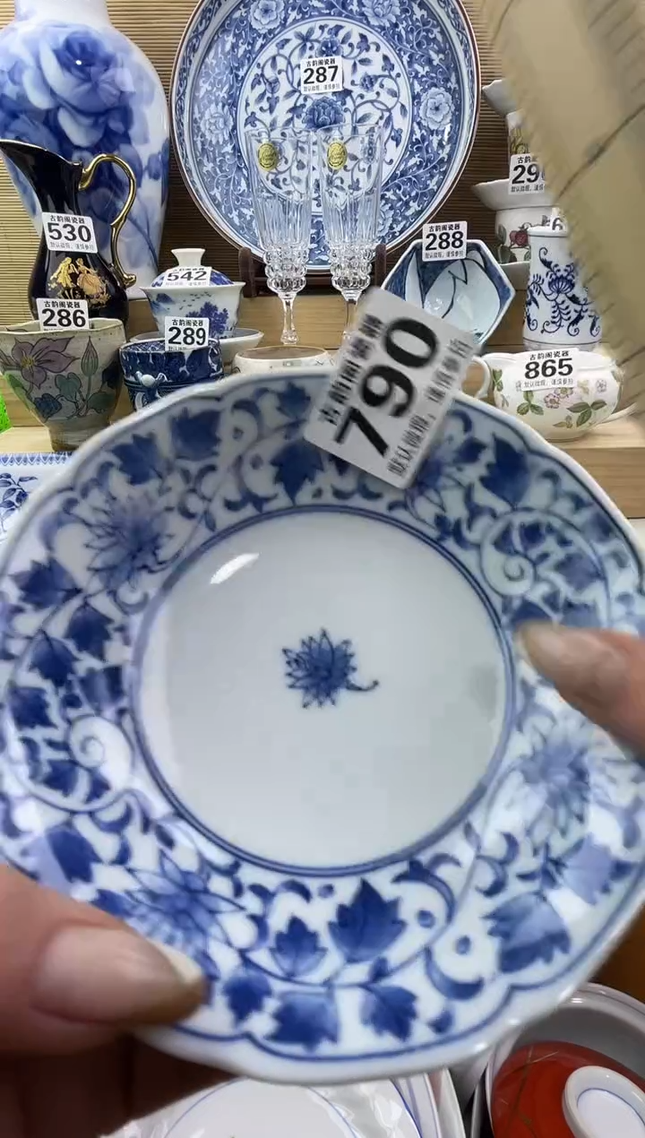 胡摆件瓷器瓷器瓷器