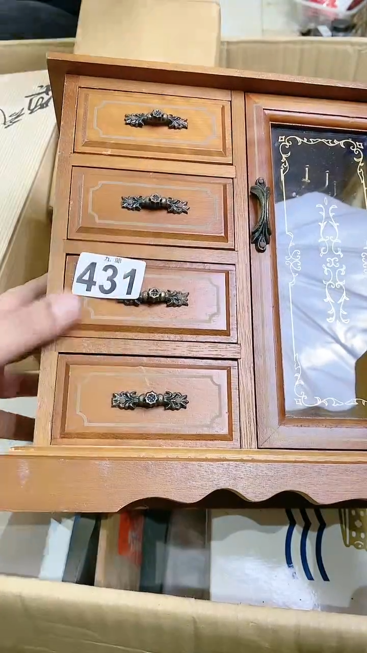 【闪购商品】瓷片431亮仔亮仔亮仔亮仔