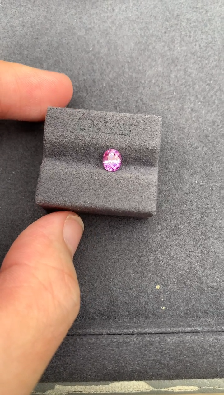 裸石彩色蓝宝石0.75ct 粉蓝宝 定制 BH