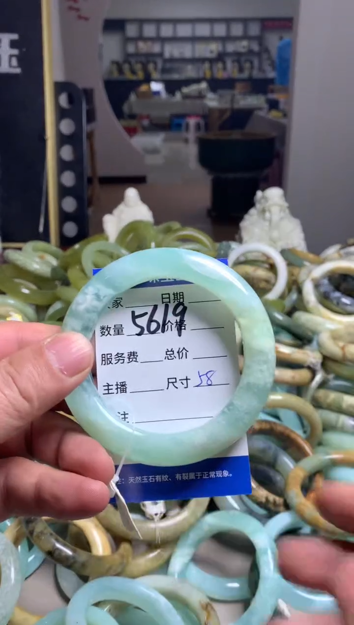 【闪购商品】蛇纹石玉手镯未镶嵌5619