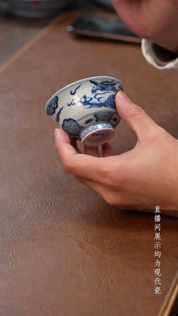 茶器茶器穿云龙小压手