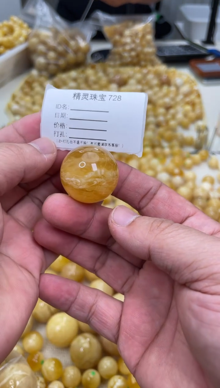 【闪购商品】琥珀颈饰未镶嵌原矿俄料蜜蜡圆珠26mm