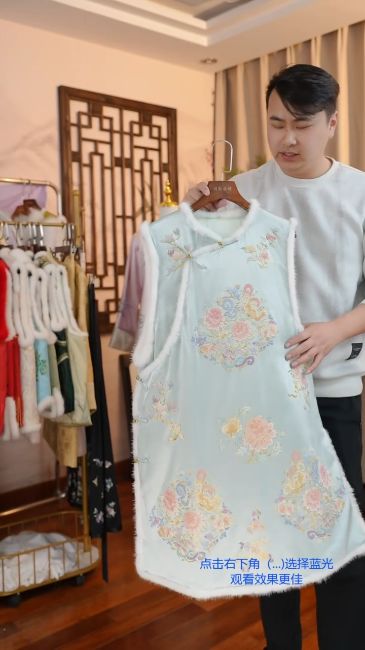 【闪购商品】刺绣真丝非遗手工苏绣一物一件竹簧绿马甲