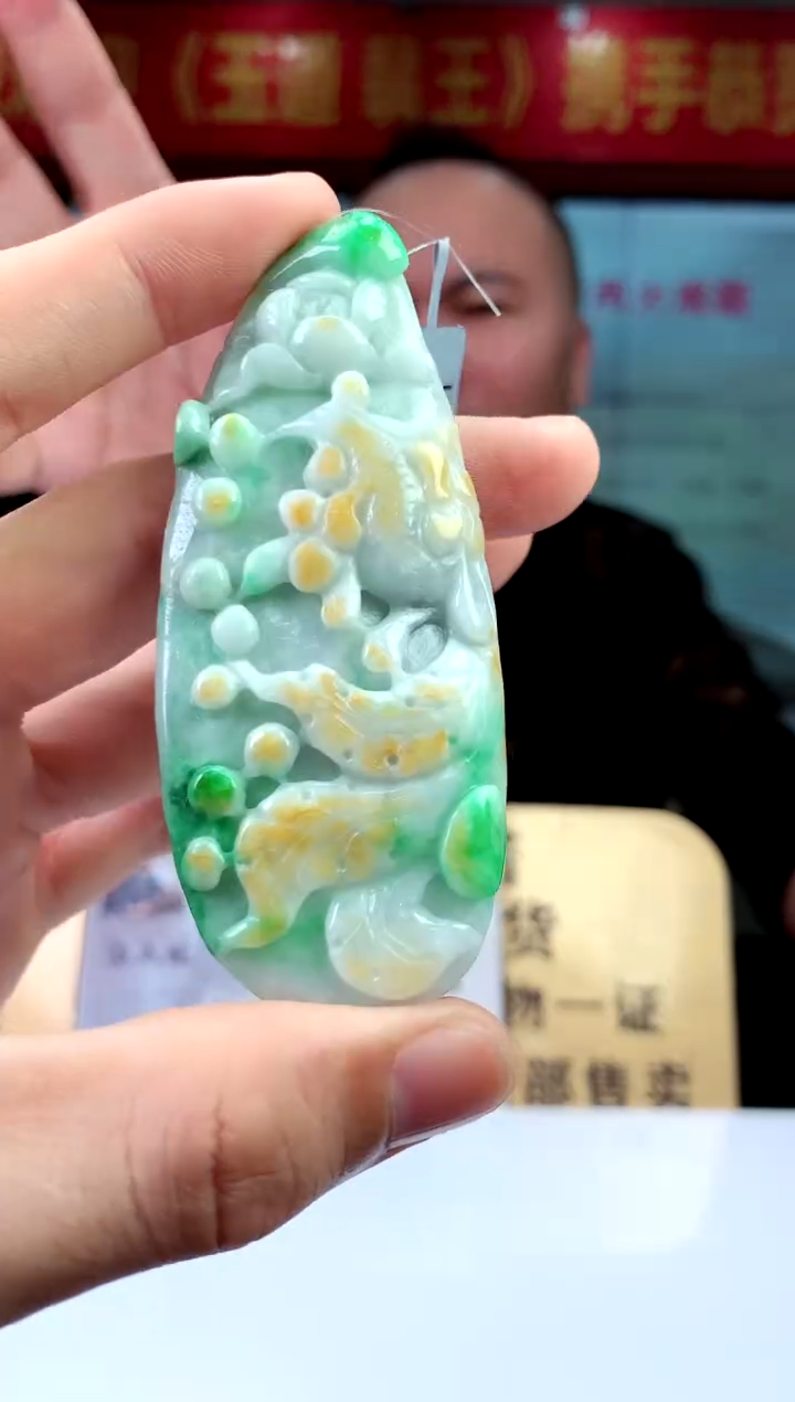 【闪购商品】定制翡翠未镶嵌天然A货翡翠（拍一发一）