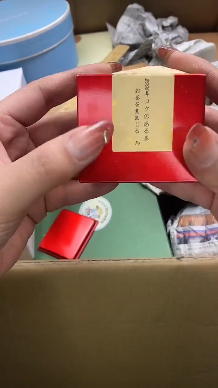瓷片瓷片精美陶瓷甄选一单一付