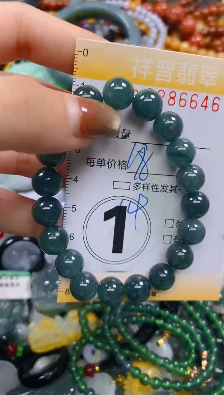 颈饰未镶嵌翡翠闪购0286646