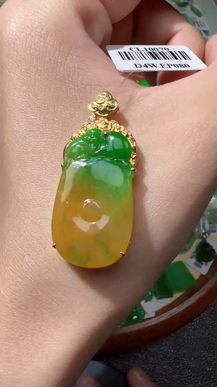 【闪购商品】翡翠颈饰18K金镶嵌我