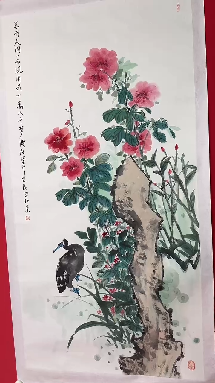 国画手绘国画111111