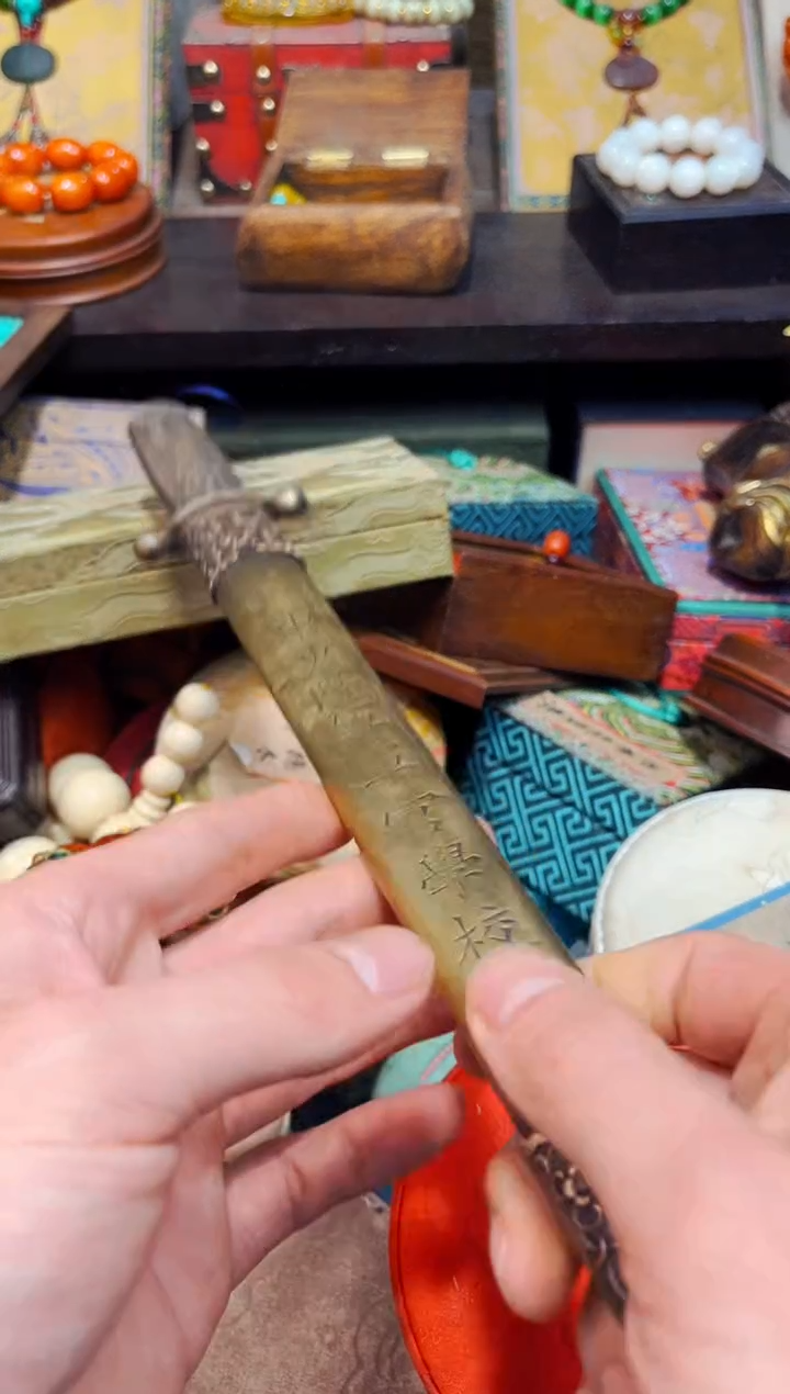 【闪购商品】W瑞哥专属高端精品25