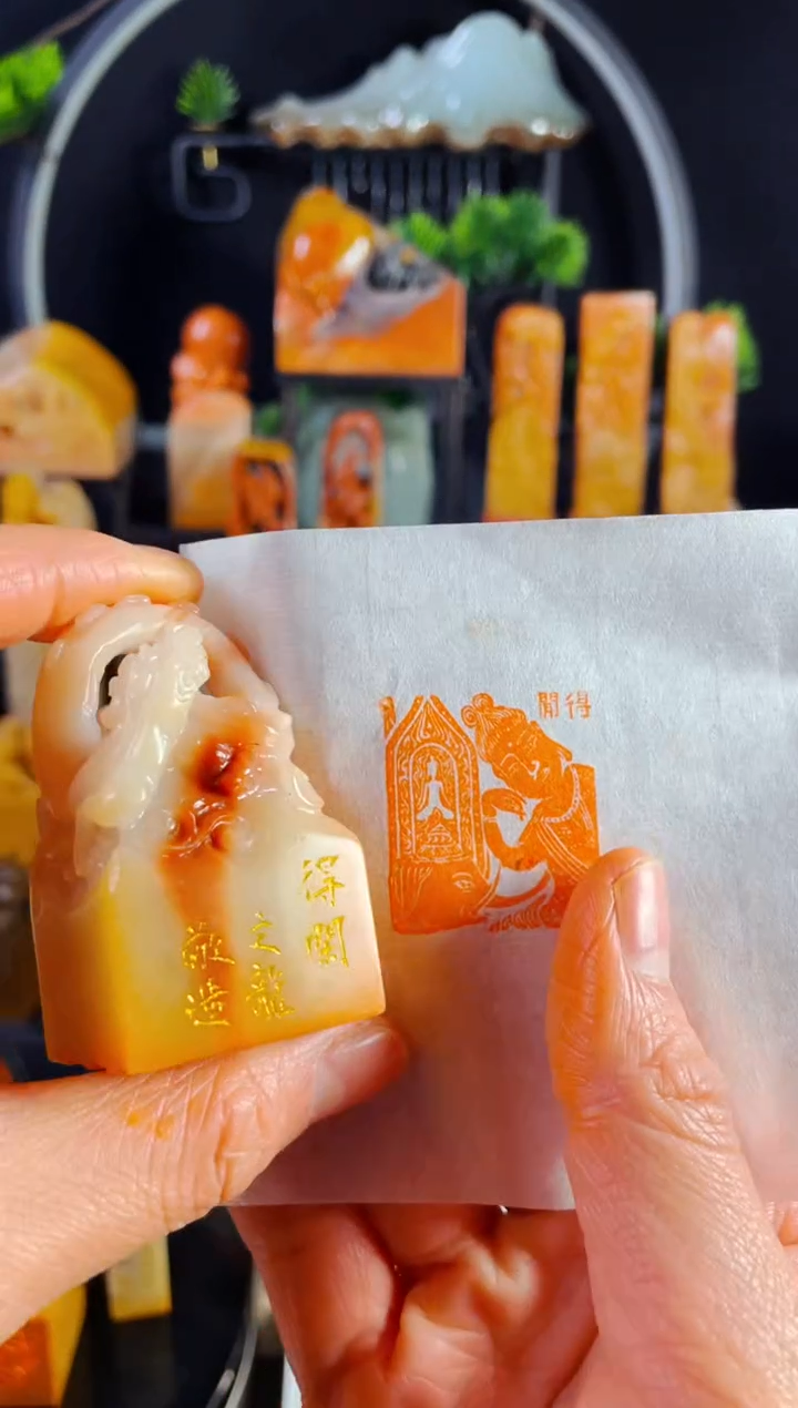 【闪购商品】老挝石印石手工篆刻《佛造像》