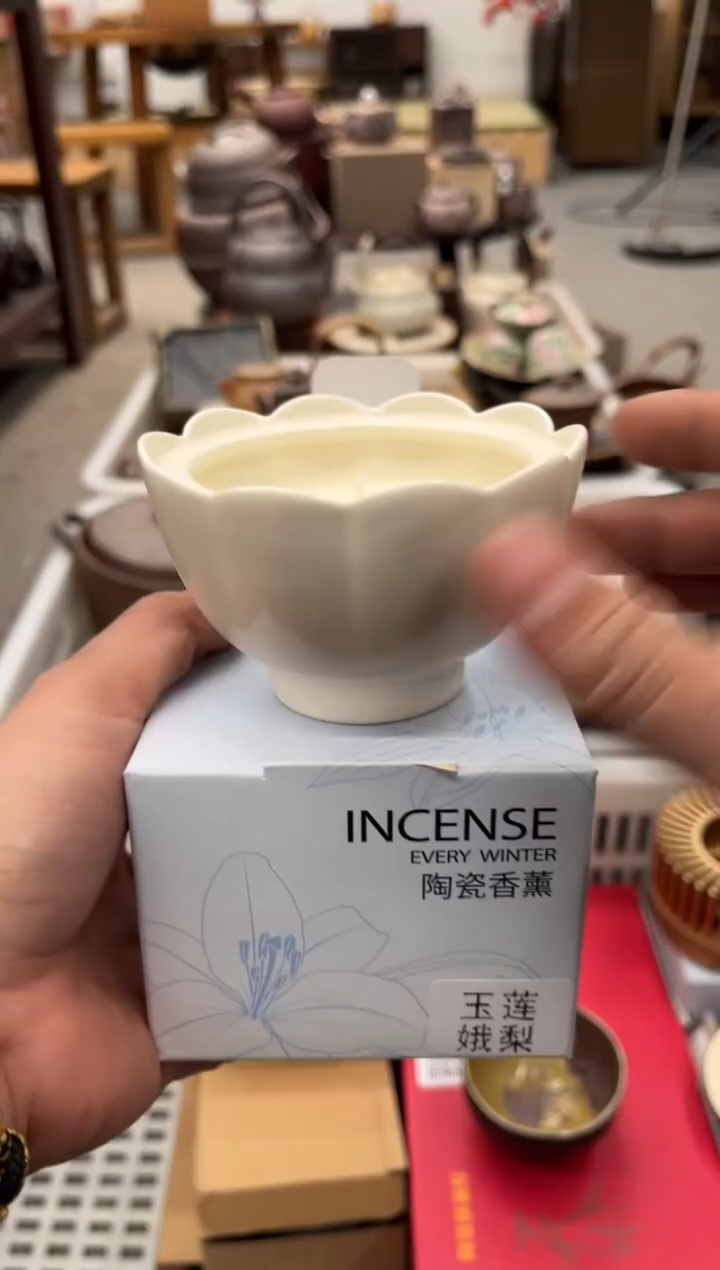 【闪购商品】陶瓷