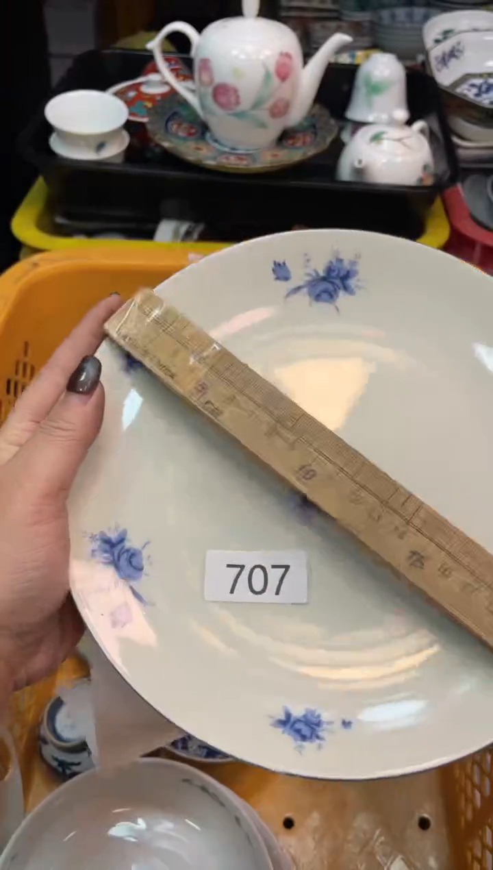 瓷器瓷器瓷器瓷器1