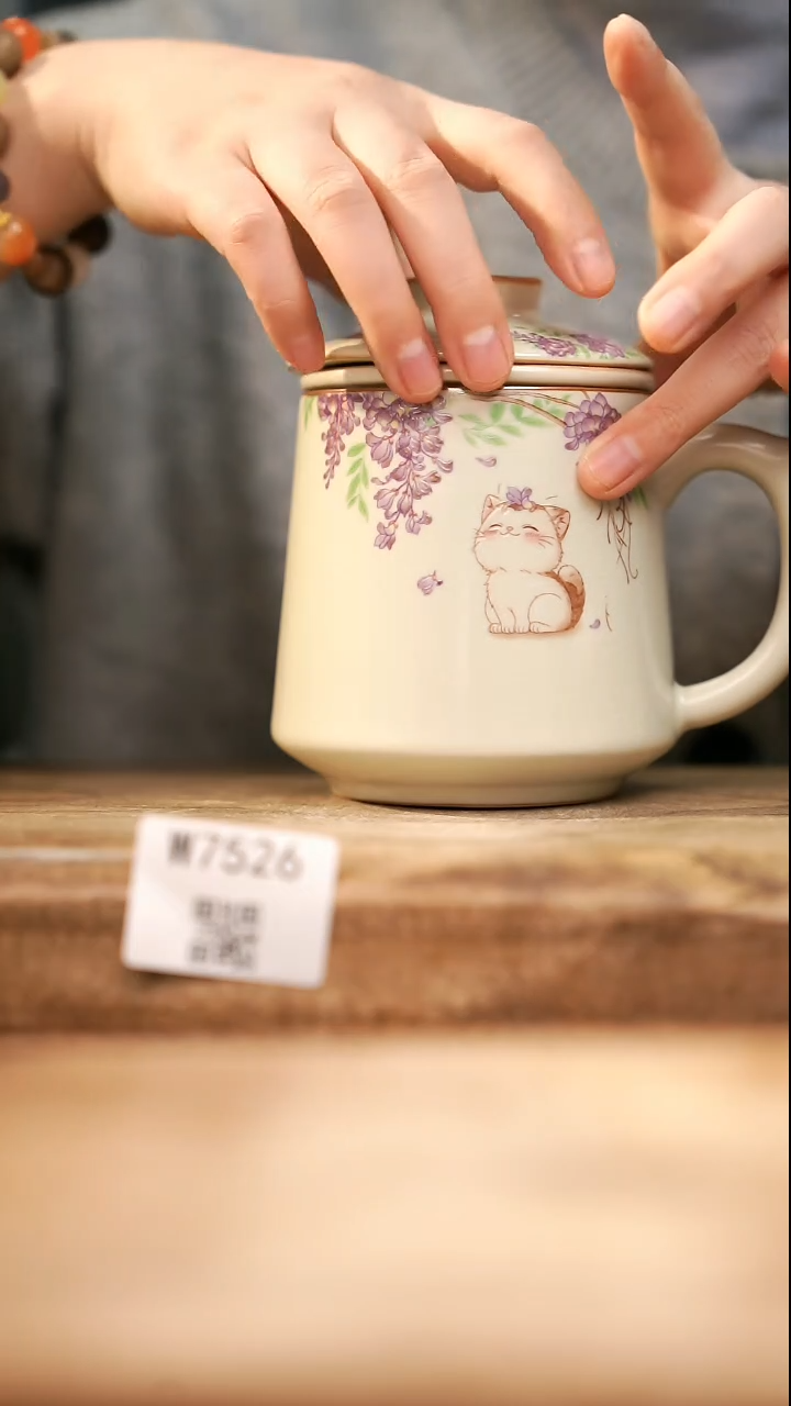 【经典福利】/ 办公杯@@W7526