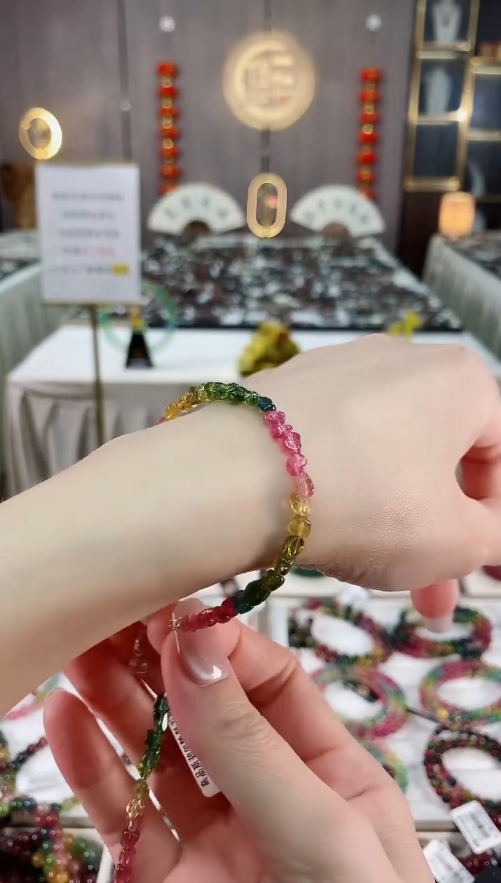 随型单圈手链未镶嵌碧玺（多样性发一条）hon
