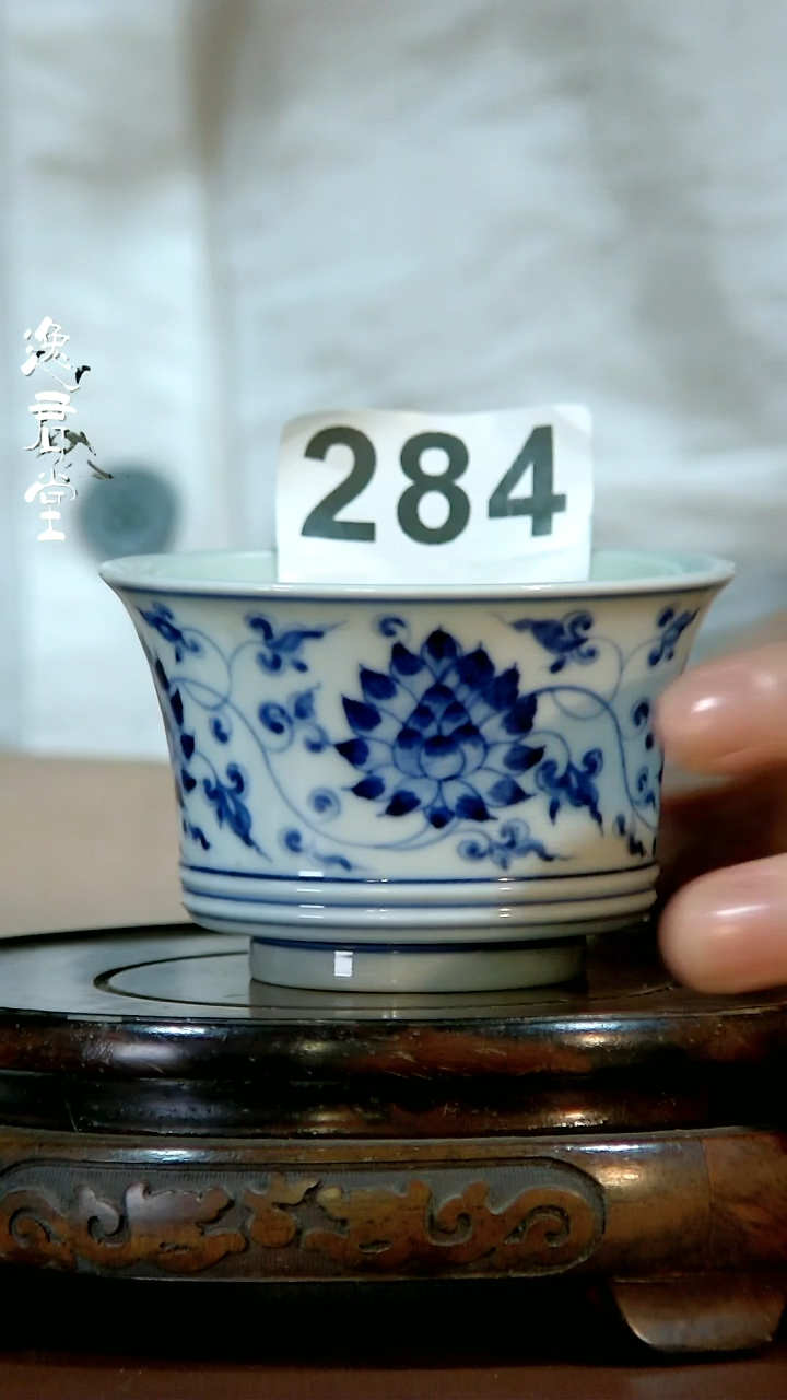 杯青花主人杯清仓福利