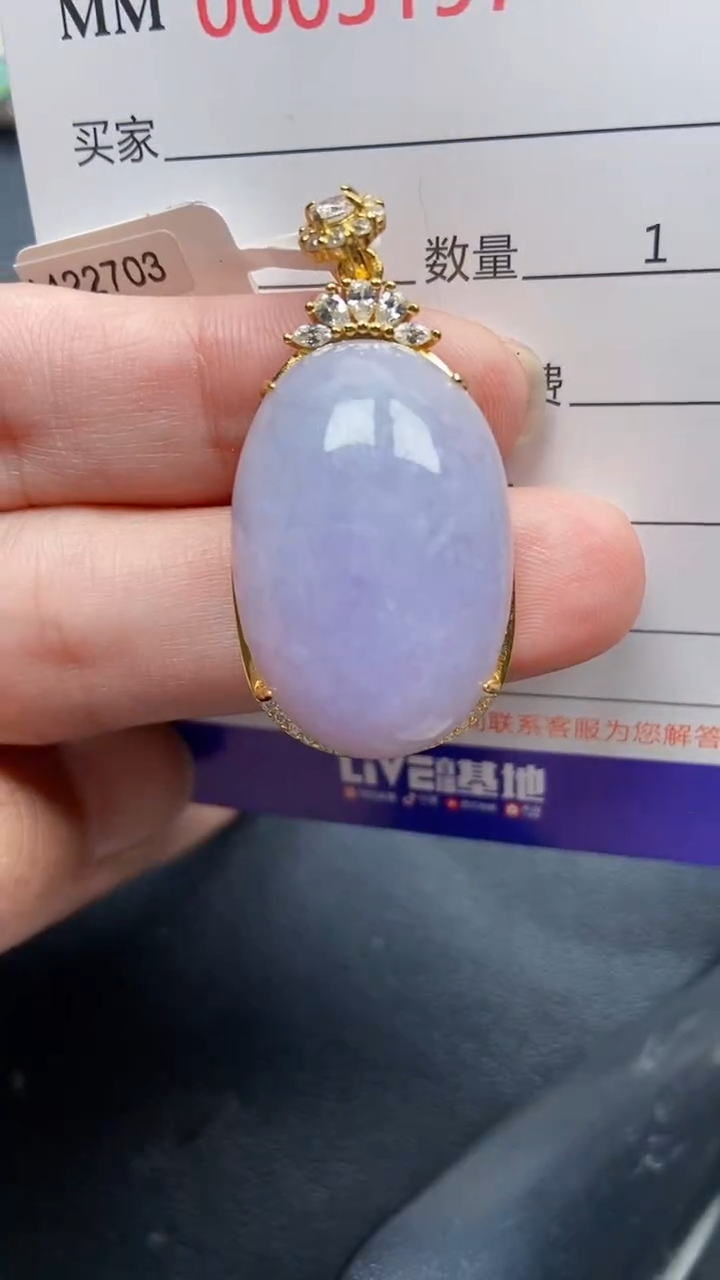 颈饰银S925镶嵌翡翠3197