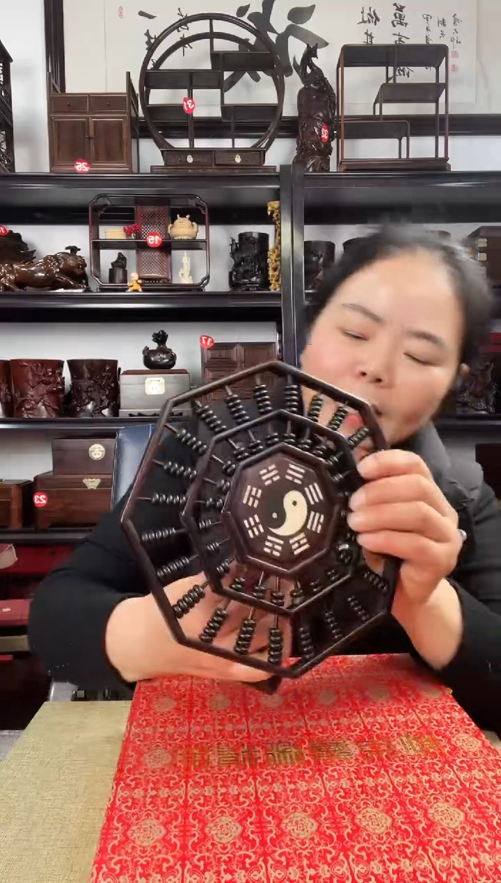 木638老李红木工艺品