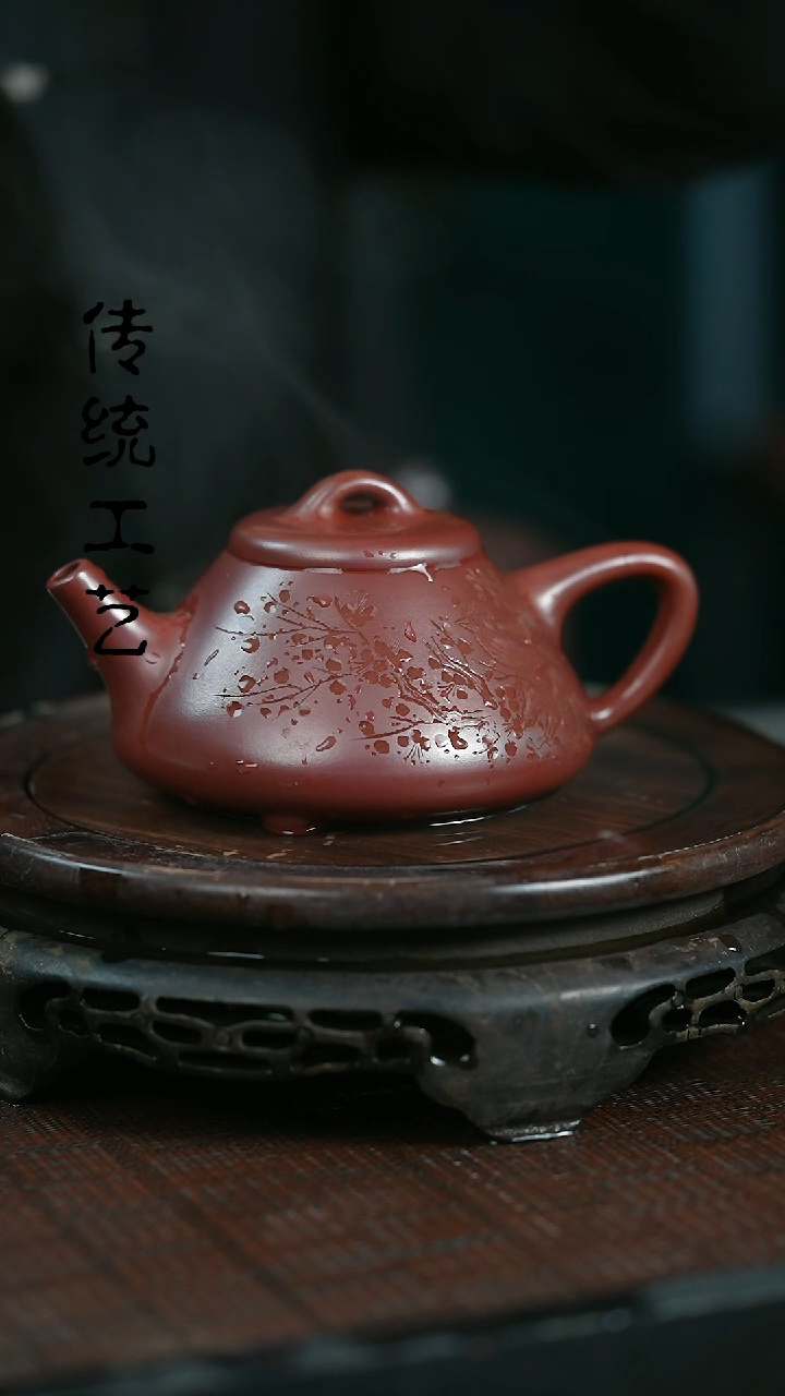 【闪购商品】紫砂茶壶原矿全手12