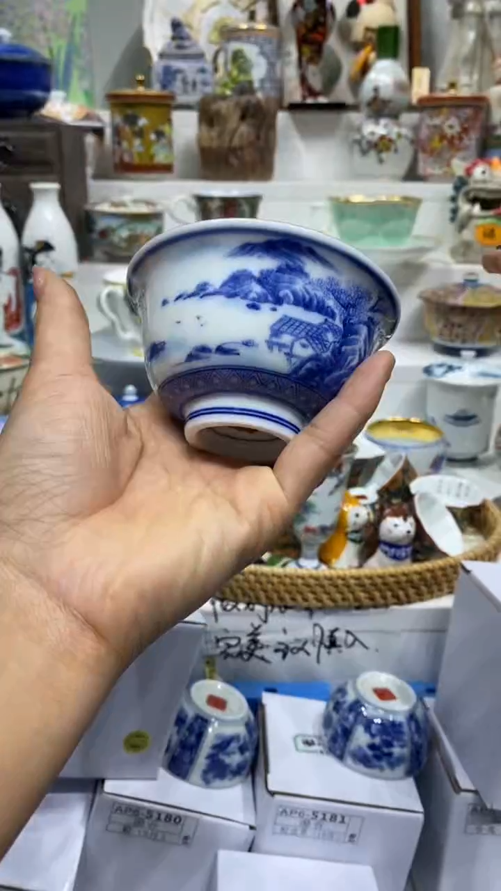 城**娘闪购脚本-1766155274000