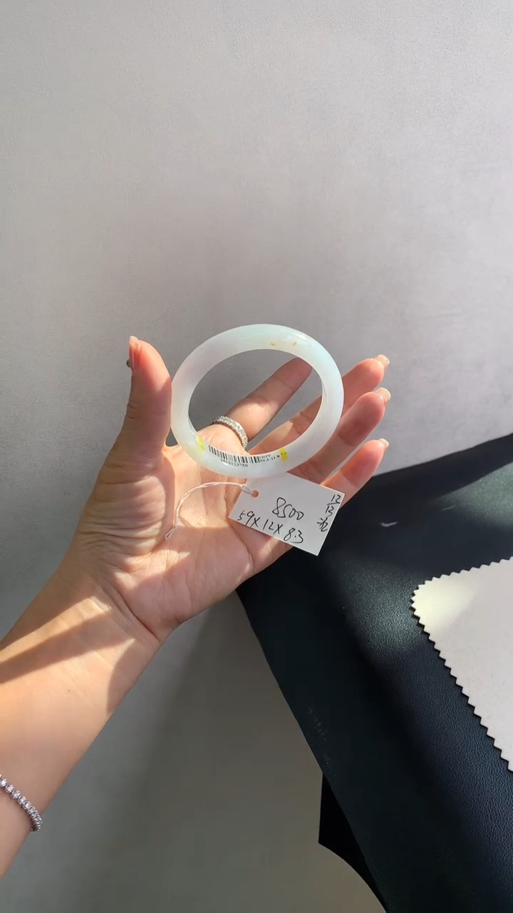 未镶嵌手镯翡翠翡翠手镯#6 圈口59