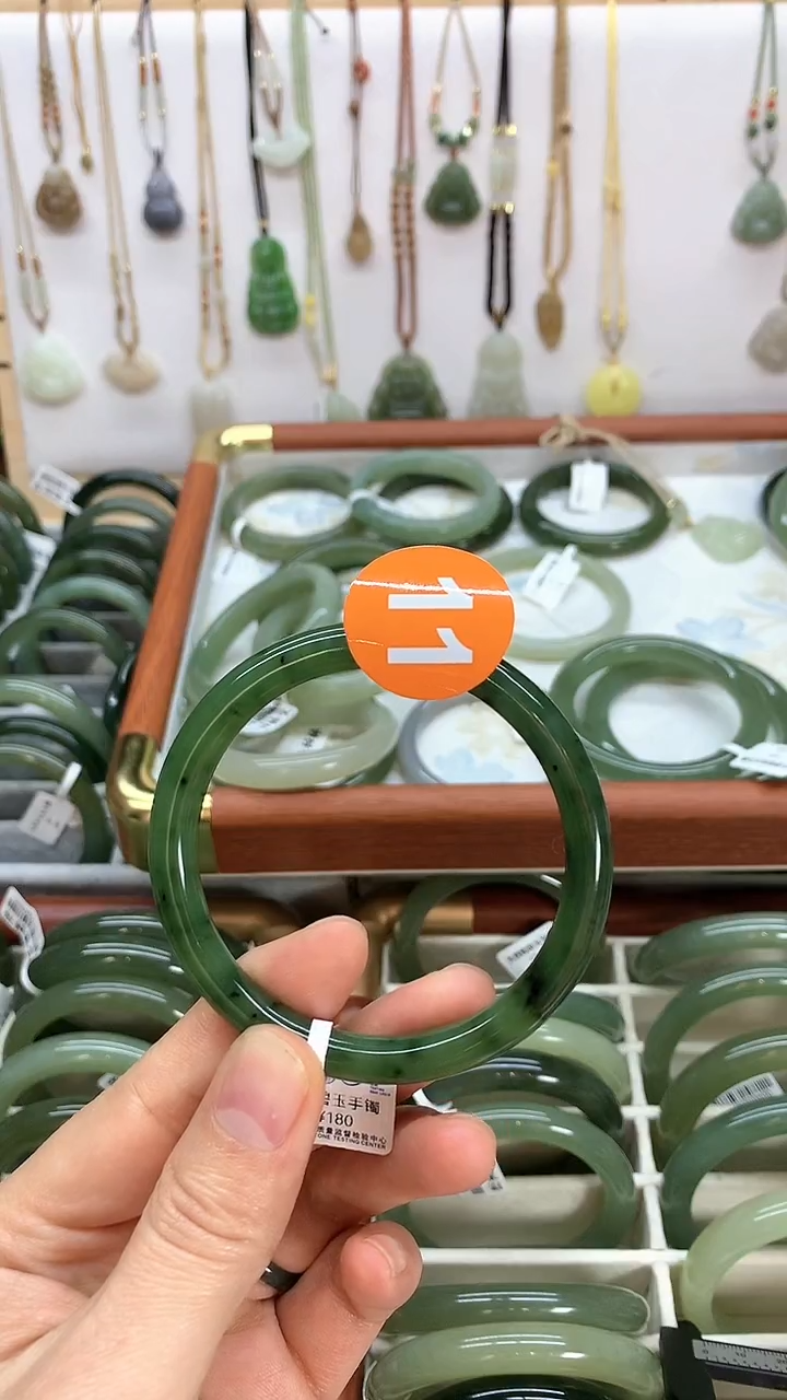 未镶嵌手镯和田玉M***7手镯3