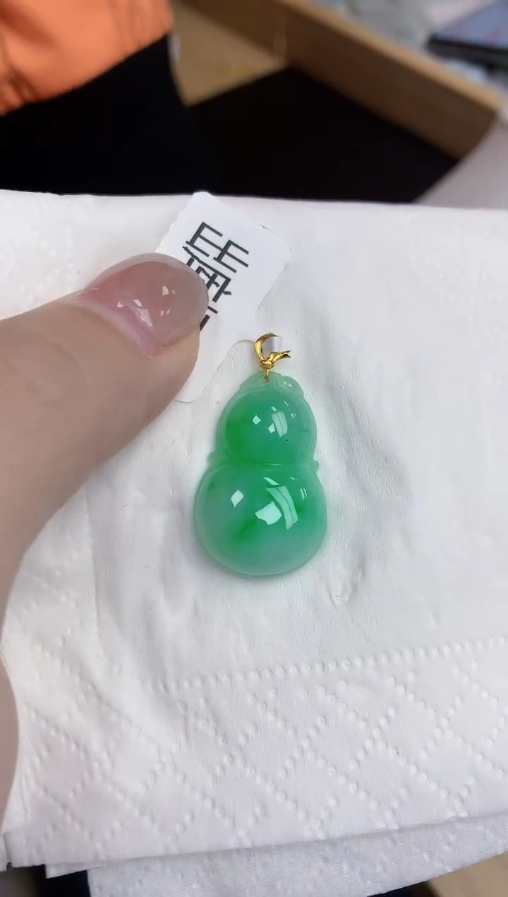 【闪购商品】翡翠颈饰18K金镶嵌天然缅甸翡翠A货