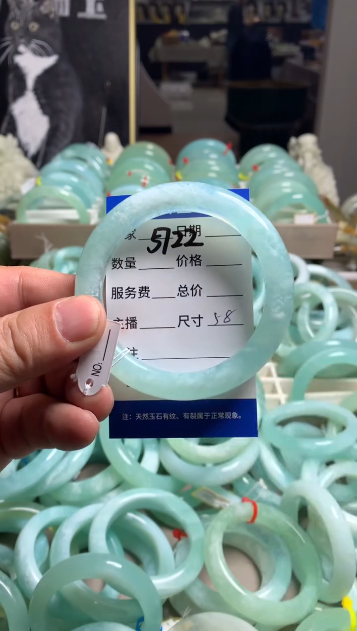 【闪购商品】蛇纹石玉手镯未镶嵌5722
