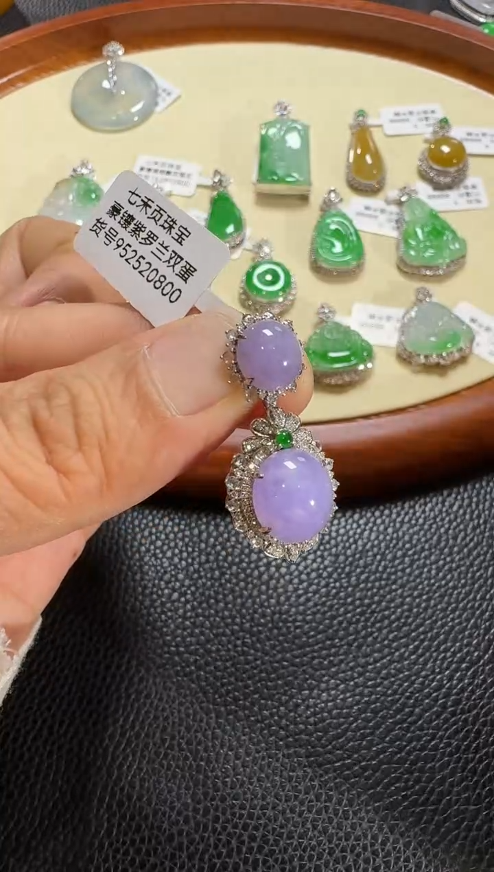 【闪购商品】翡翠吊坠(不含链)18K金镶嵌【源头工厂】钻石镶嵌