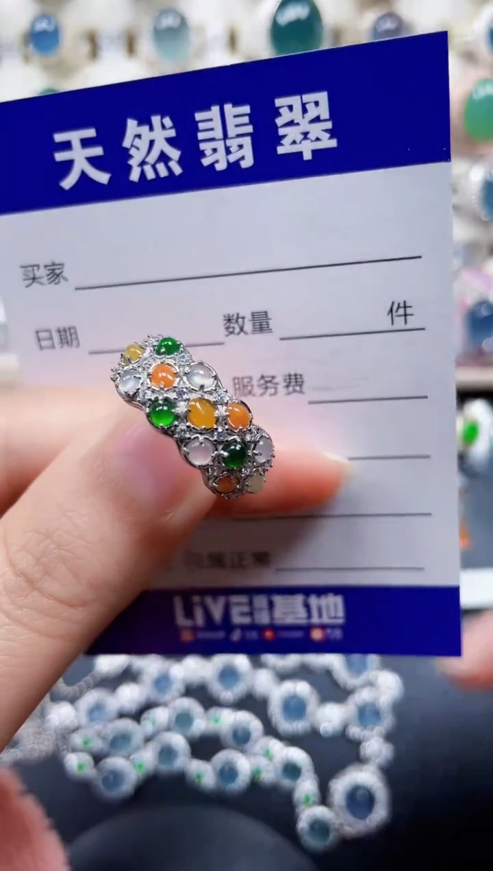 银S925镶嵌戒指翡翠285