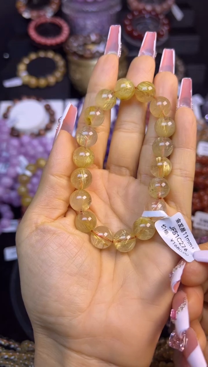 未镶嵌手串水晶金发晶11mm+