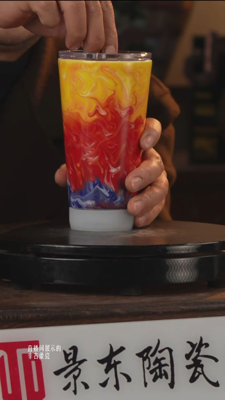 摆件瓷《景东专属》摆件675