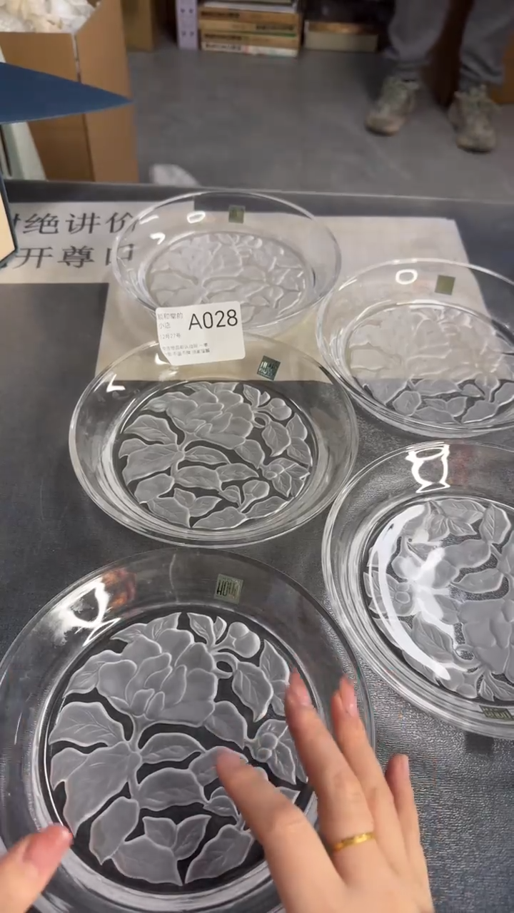 手工艺品琉璃盘，顺和堂精选好物件