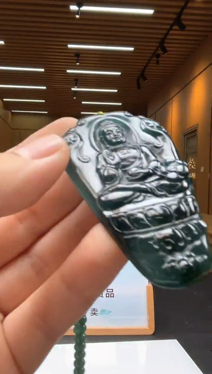 未镶嵌定制翡翠********482
