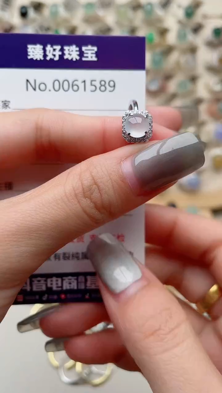 【闪购商品】翡翠戒指银S925镶嵌.........